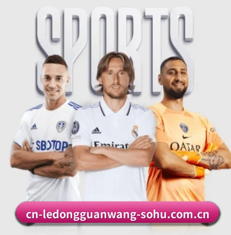 乐动官网的方向 - LD SPORTS